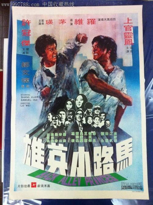 斯托克顿大学文凭毕业证哪里有卖