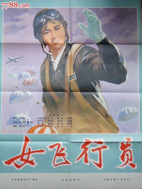 唐斯泰特医学中心文凭毕业证怎么买到