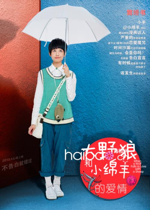 台湾居民在大陆的有效身份证件是