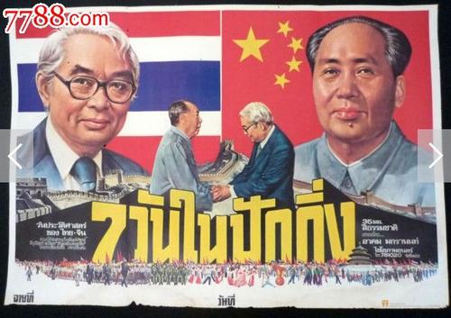 斯特森大学文凭办理