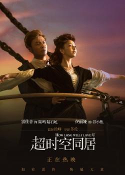 士官注册登记表需要什么资料